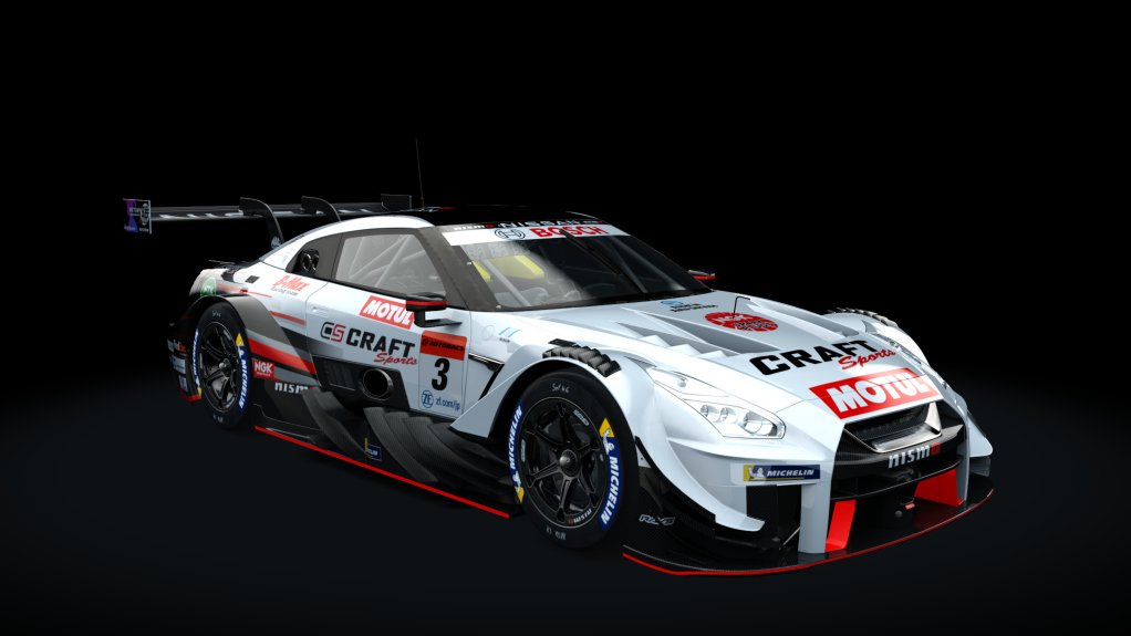 Nissan GT-R Nismo GT500 Preview Image